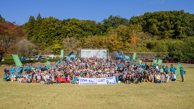 2022年11月に開催されたトイキャン2022の様子