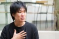小学校教諭・東京大学客員研究員 正頭英和氏が「株式会社iGO」のビジョナリーアンバサダーに就任