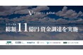 Visual Bank、約11億円をシリーズBで調達|日本発「IP × AI Enabler」として次のステージへ