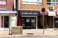 「ブランド買取専門店 BRAND OFF JR六甲道駅前店」が兵庫県神戸市に7月29日(月)オープン