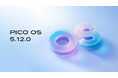 PICO OSの最新バージョン5.12.0をリリース