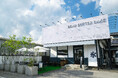 栃木県の焼菓子専門店「BEAR BUTTER BAKE and Coffee」が「BEAR BUTTER BAKE craft sweets from the oven.」に進化を遂げて移転オープン！