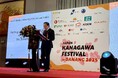 ベトナムで「KANAGAWA FESTIVAL in DANANG 2025」を開催しました！