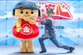 お笑い芸人のワタリ119さん、泉警察一日署長に就任