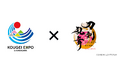 「KOUGEI EXPO in KANAGAWA」では人気ゲームなどとコラボした取組を実施します！