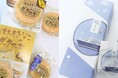 第31回神奈川県菓子コンクールの入賞作品が決定しました