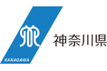 令和6年度の神奈川県スポーツ功労者及び神奈川県スポーツ優秀選手を決定しました!
