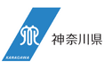 令和7年度神奈川県職員採用試験(早期試験)の申込みを開始します!
