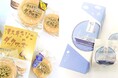 第31回神奈川県菓子コンクール表彰式及び第34回神奈川県銘菓指定証交付式を開催します