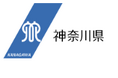 神奈川県水道記念館の有効活用策についてサウンディング型市場調査を実施します