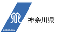 神奈川県民ホール休館中も県内各地で文化イベントを開催します