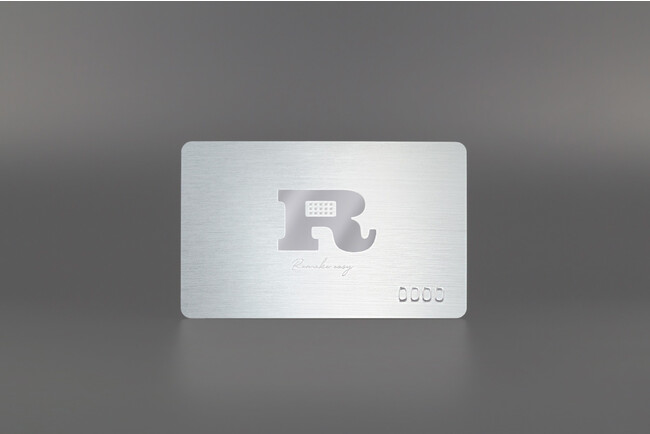 「Remake easy」シルバー会員証