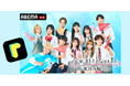 TapNow × ABEMAオリジナル恋愛番組「今日、好きになりました。」とのコラボが決定！