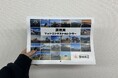 【農機具王】農業と季節の魅力を伝える「農機具フォトコンテスト」を開催中! ~優秀賞作品は公式カレンダーに掲載&プレゼント~