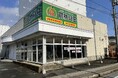 ついに県南エリア初進出!中古農機具専門店「農機具王 山形上山店」4月1日グランドオープン!オリジナルタオルプレゼントも実施