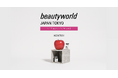 シミケア未経験層を取り込む、新発想メソッド。『NEWTON』、BeautyWorld Japan Tokyo 2026に出展決定