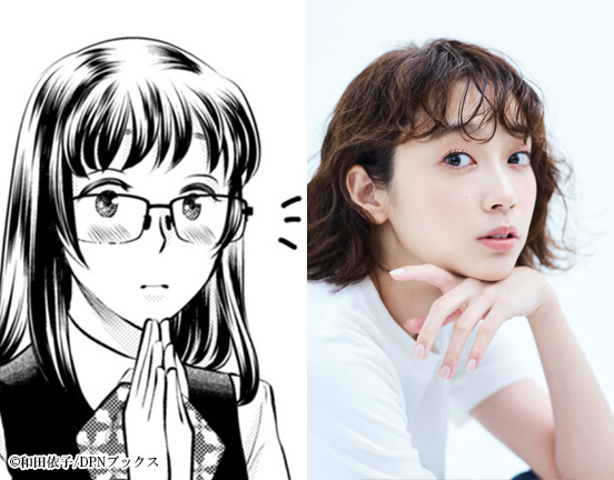 PR TIMES エンタテイメント 出版・アート・カルチャー】漫画『親友は悪女』、実写連続ドラマ化決定！清水くるみ、山谷花純のW主演！