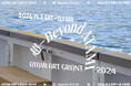 熱海市内で開催するアートフェスティバル「ATAMI ART GRANT 2024」開催まであと3週間、今年の見どころ企画を紹介!