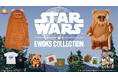スター・ウォーズ エピソード6の大人気キャラクター 『EWOKS』がHappyくじに初登場！Happyくじ / STAR WARS™『EWOKS』