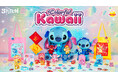 今回のテーマは「デコラ×OHANA」Kawaiiカルチャーにインスパイアされたスティッチたちが大集合！Happyくじ『Stitch Colorful Kawaii』2026年3月27日（金）発売予定！