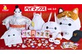 「ベイマックスくじ」待望の第3弾が登場！Happyくじ 『ベイマックス』vol.3.0 2026年5月15日(金)より発売予定！
