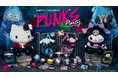 キュートな「パンクロック」がテーマのサンリオキャラクターズが大集合！Happyくじ『Sanrio characters PUNKS Party 〜Halloween2026〜』