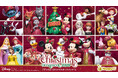 今年のテーマは『Christmas Dress Up』！赤の衣装でドレスアップしたディズニーの仲間たちが大集合♪Happyくじ『DISNEY クリスマスオーナメントくじ2026』