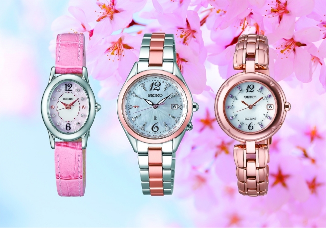 ●可動品●SEIKOルキア SAKURA Blooming 腕時計　限定モデル付属品ケースのみ