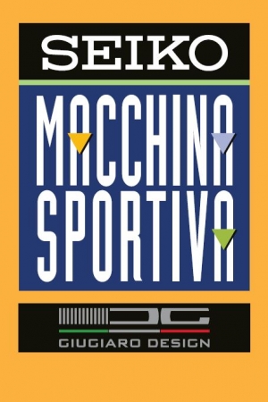 SEIKO×GIUGIARO DESIGN スポーツカーをコンセプトに開発された、90年代の人気シリーズ「マッキナ・スポルティーバ」をデザイン復刻。  | セイコーウオッチ株式会社のプレスリリース