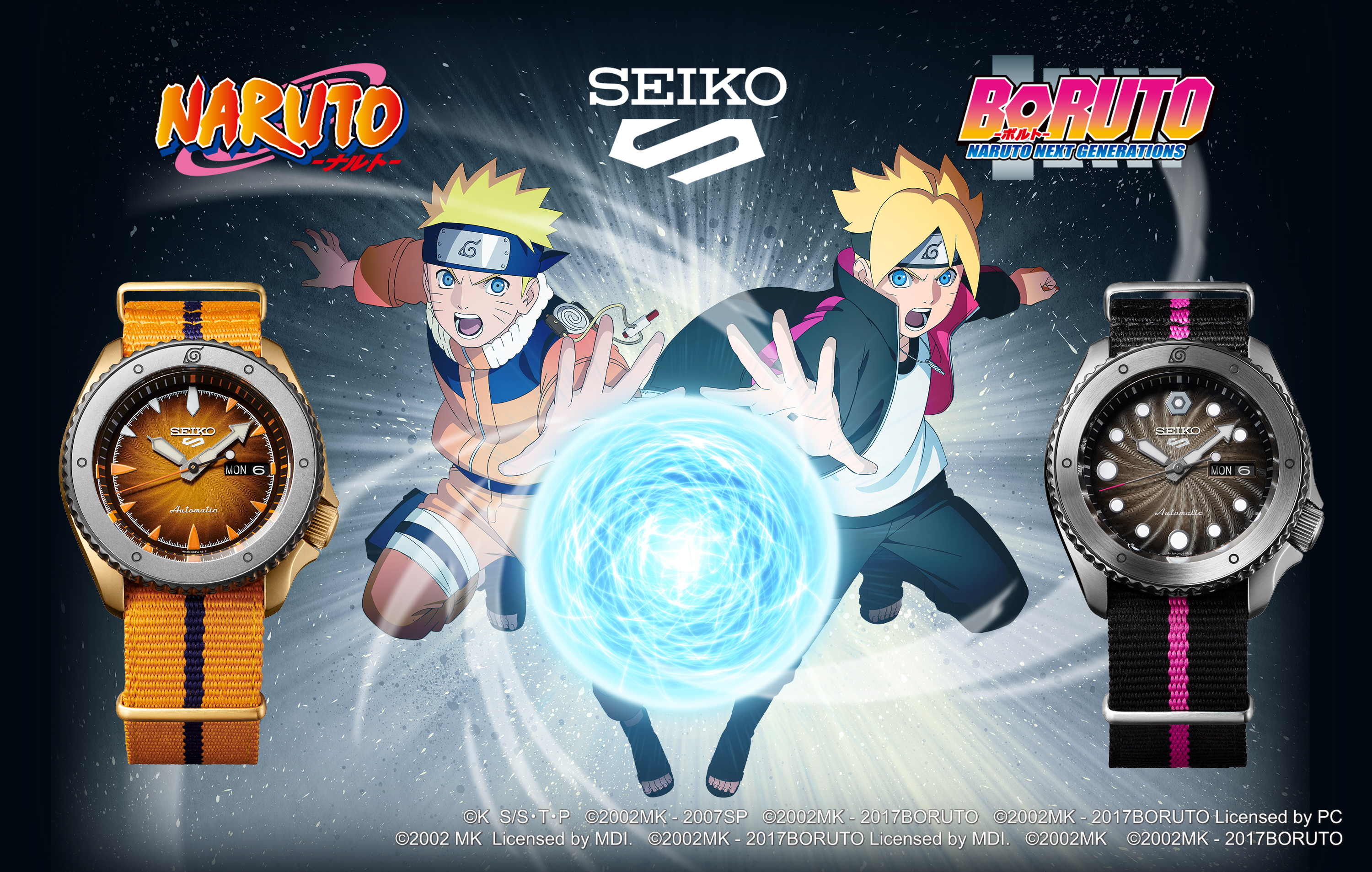 セイコー 5スポーツ＞から、TVアニメ「NARUTO－ナルト－」「BORUTO