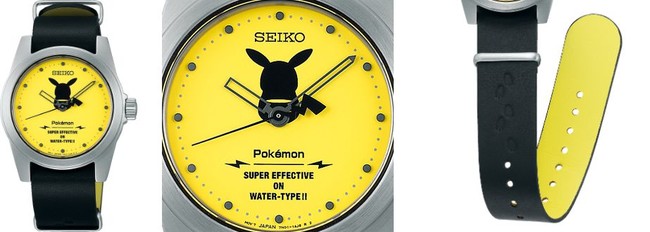 SEIKO ポケモン ピカチュウ アイコンデザインモデル 腕時計 クォーツ 箱付