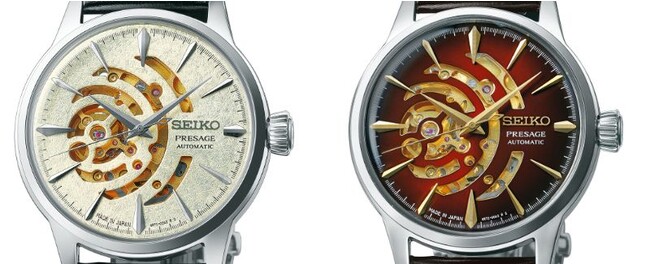 SEIKO PRESAGE SSA457JC STAR BAR 国内限定 50本 www.agenciacuringa