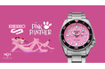 ＜セイコー 5スポーツ＞より、「ピンクパンサー」とのコラボレーション限定モデルが登場！