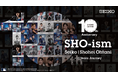 大谷翔平選手アンバサダー就任10周年記念イベント「SHO-ism Seiko ｜ Shohei Ohtani - 10 Years Journey」開催決定！大谷選手の特別インタビュー動画も本日公開