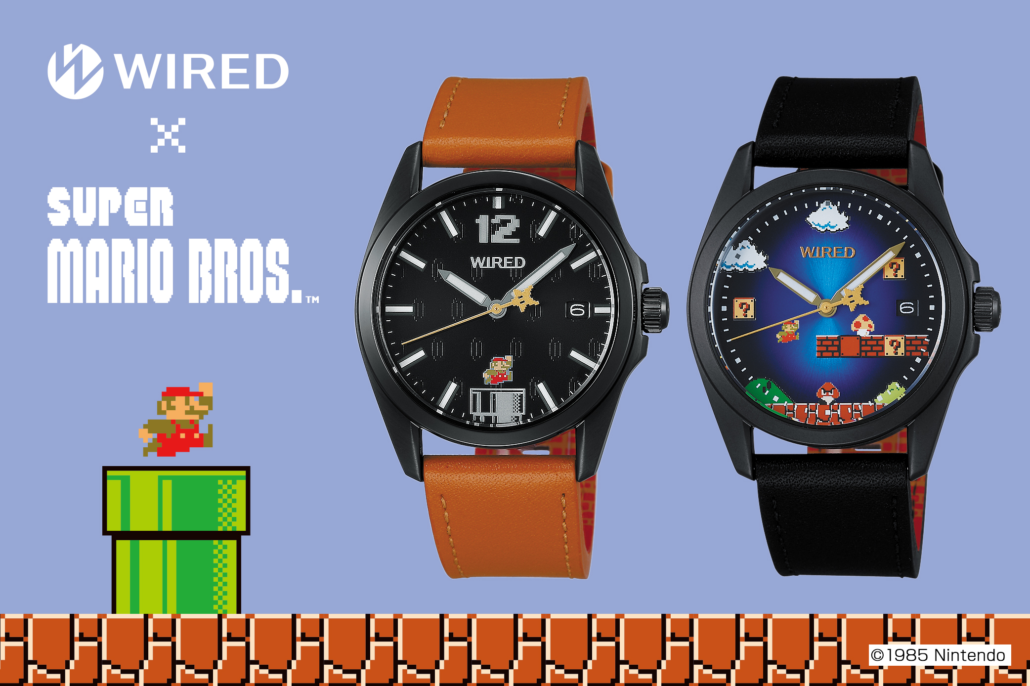 WIRED × SUPER MARIO BROS. ファッションウオッチブランド＜ワイアード