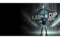 「Kaihan CUP 2024-Memorial Alfredo Casas-」開催