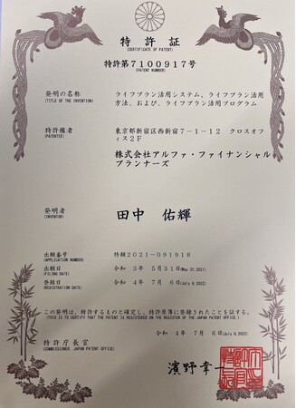 自分自分のお金