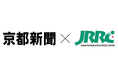 【京都新聞×JRRC】京都新聞クリッピングの手続きが新システムで迅速、正確に 著作権侵害の心配がなくなります デジタル・クリッピングも開始