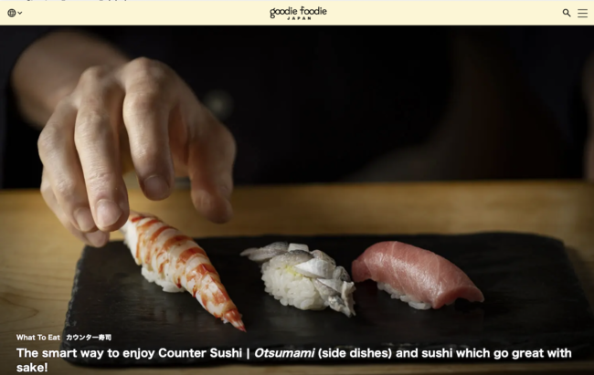 英語版 English ver