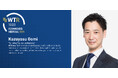 Authense弁理士法人、「World Trademark Review 1000」に2年連続で選出