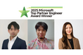 Engage Squared Japan、3年連続で「Microsoft Top Partner Engineer Award」を受賞