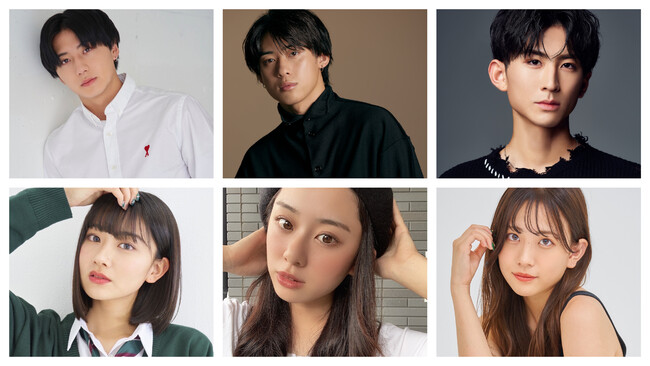 出演者:左上から右方向に、岡田蓮さん、りゅうとさん、前田俊さん 左下から右方向に、みとゆなさん、あいらみょんさん、前田まはるさん 出演者:左上から右方向に、岡田蓮さん、りゅうとさん、前田俊さん 左下から右方向に、みとゆなさん、あいらみょんさん、前田まはるさん