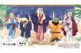 ダンジョン飯×極楽湯・RAKU SPAコラボキャンペーンが2月6日(木)より開催決定!