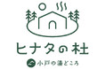 業務提携に関するお知らせ