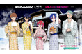 アニメ『機動戦士Gundam GQuuuuuuX(ジークアクス)』×極楽湯・RAKU SPA コラボキャンペーン“お風呂って、自由ですか?”が2025年6月19日(木)より開催決定!