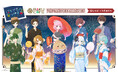 はちでらっ!×RAKUCAFEコラボキャンペーンが7月31日(木)より開催決定!