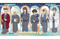 『テイルズ オブ』シリーズ×RAKU CAFE Collaboration Cafeを5月28日(木)より開催！