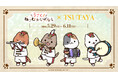 『うごく！ねこむかしばなし』×TSUTAYA　全国3店舗のTSUTAYAにて期間限定POPUP 開催決定！