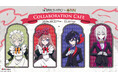 アニメ映画『THE RIBBON HERO リボンヒーロー』× RAKU CAFE コラボキャンペーンが10月22日(木)より開催決定！