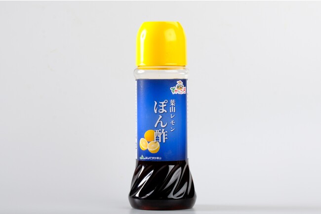 葉山レモンポン酢 葉山レモンポン酢